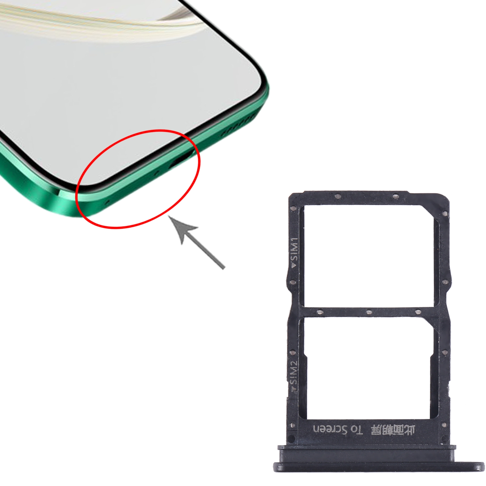 Huawei Nzone S7 Pro+ 5G Black SIM Card Tray Replacement - Image 3