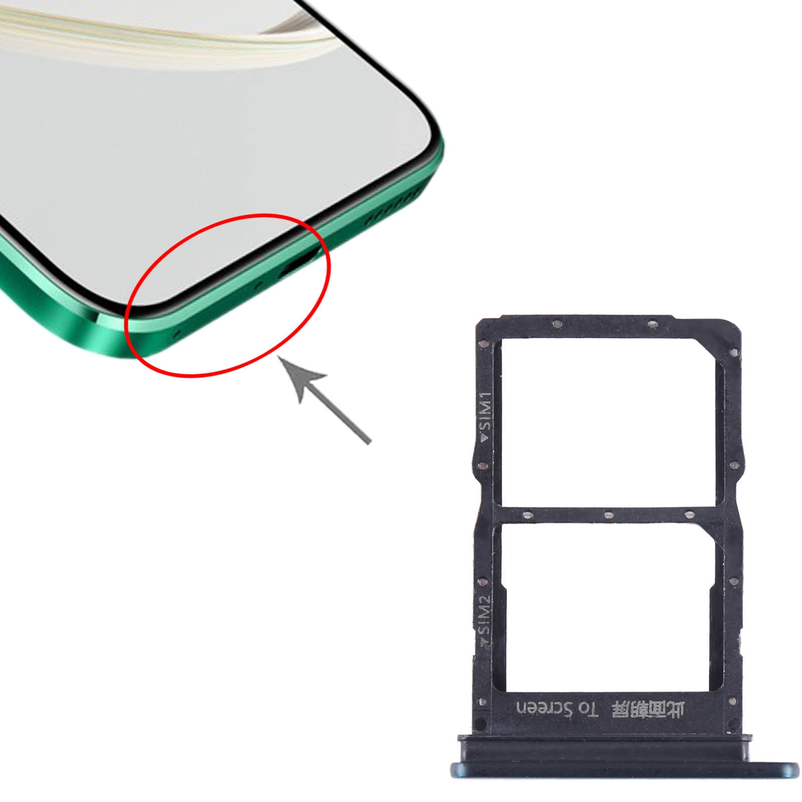Huawei Nzone S7 Pro+ 5G Green SIM Card Tray Replacement - Image 3