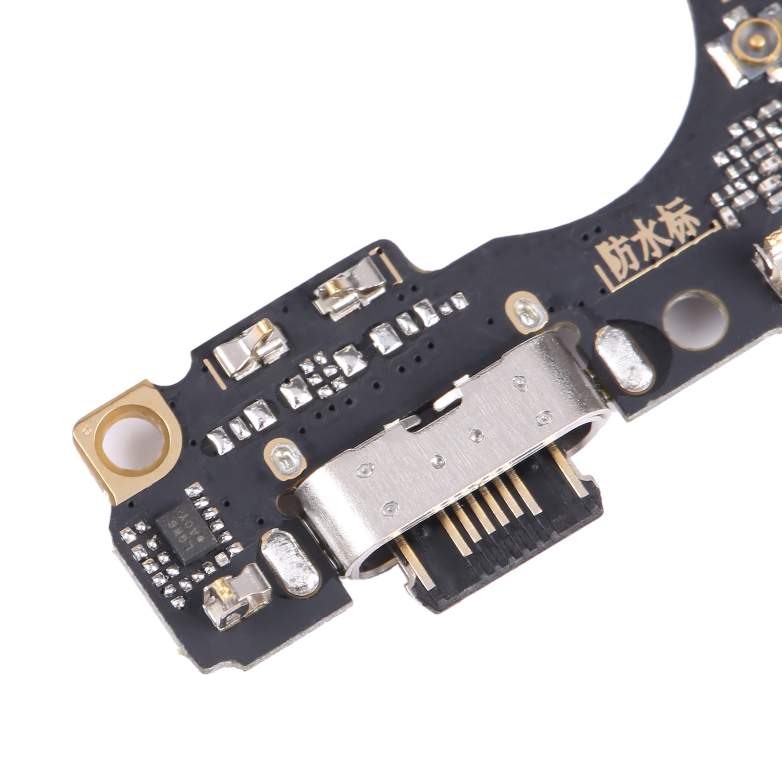 Motorola Moto G73 Charging Port Board Replacement - Image 3