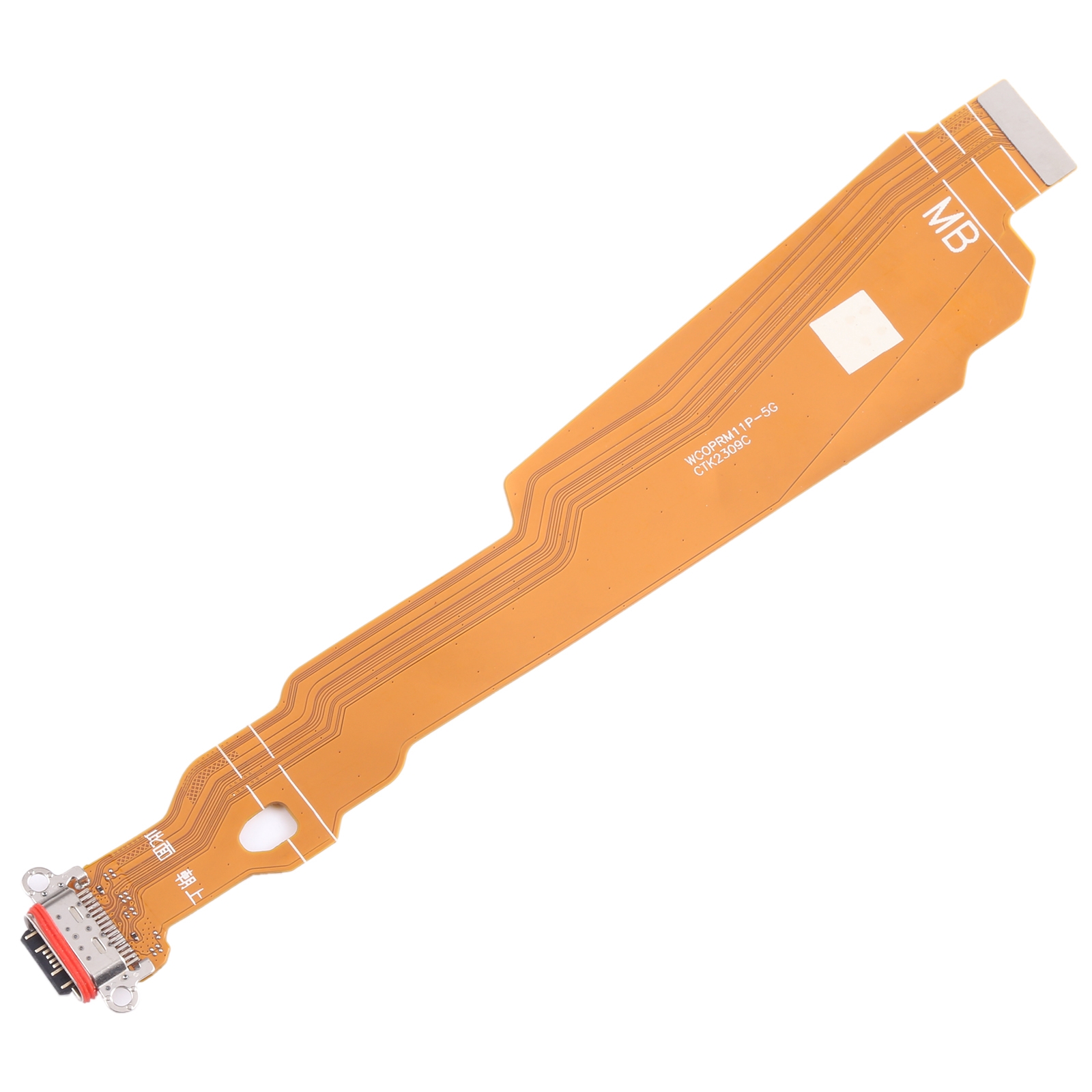 Realme 11 Pro 5G Charging Port Flex Cable Replacement - Image 2