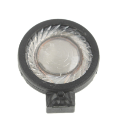 Nokia 1661 loudspeaker replacement