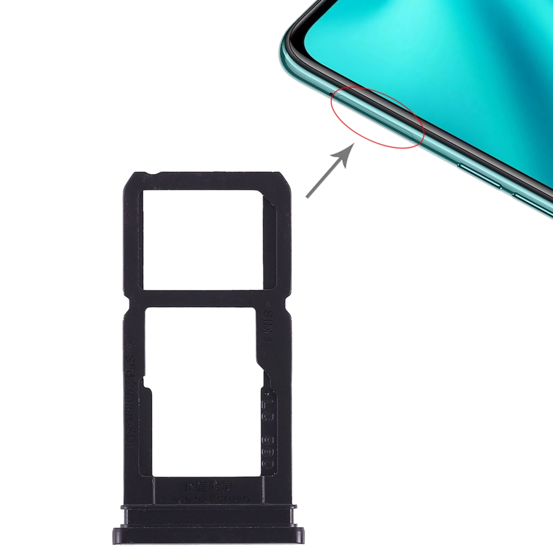 OPPO R15 Black SIM Card Tray Replacement - Image 4