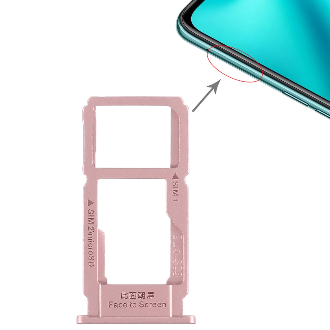 OPPO R11 Plus Rose Gold SIM Card Tray Replacement - Image 4