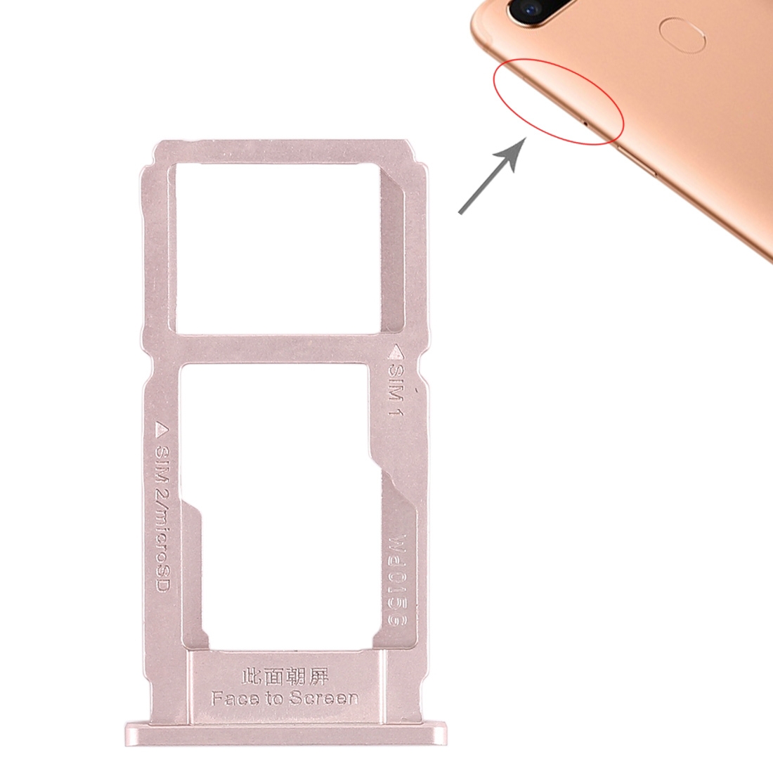 OPPO R11s Plus Rose Gold SIM Card Tray Replacement - Image 4