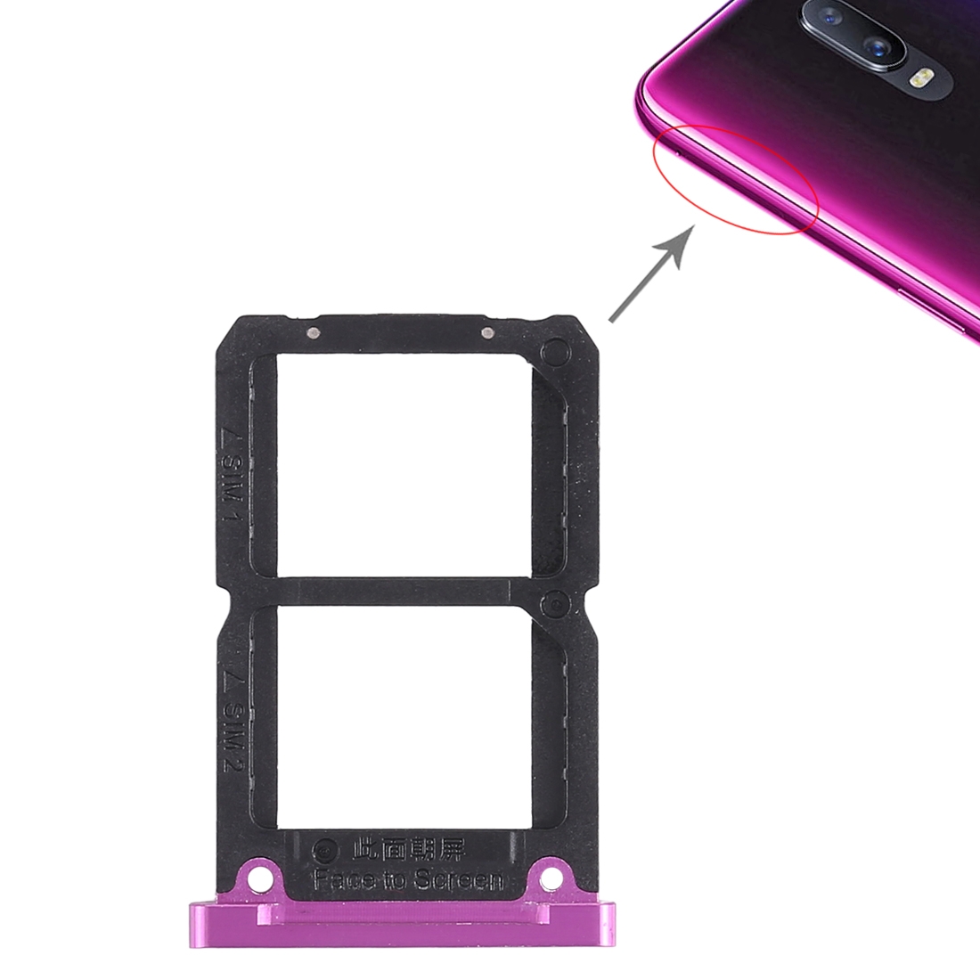OPPO R17 Purple SIM Card Tray Replacement - Image 4
