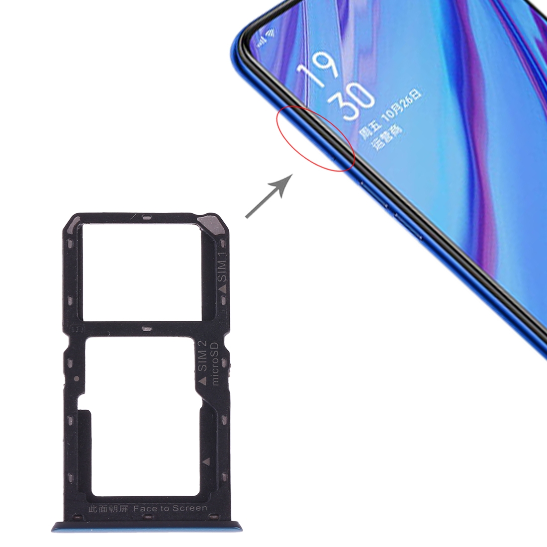 OPPO A9 Green SIM Card Tray Replacement - Image 4