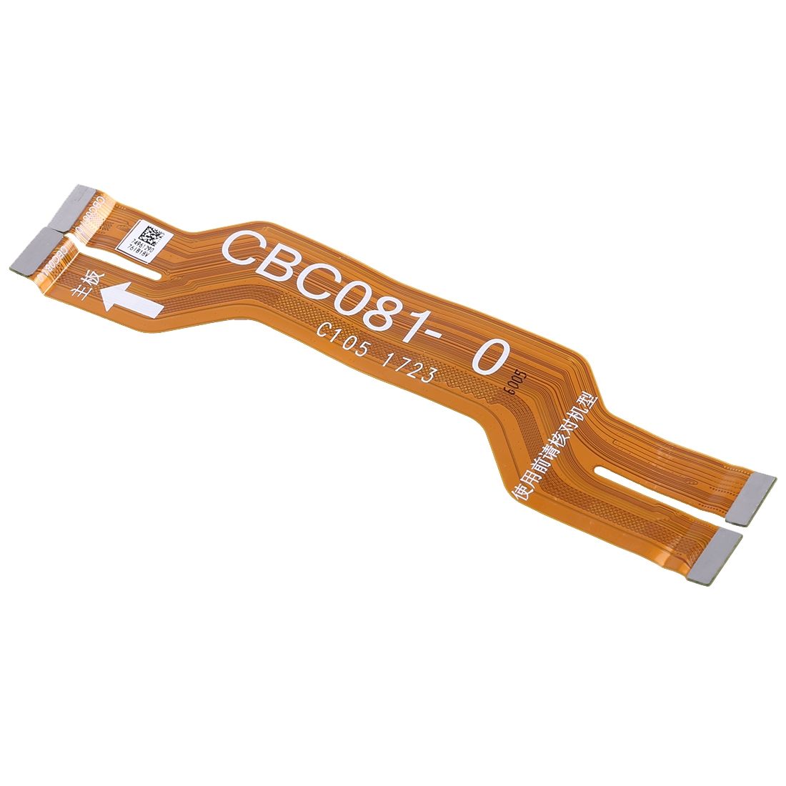 OPPO R11 Plus motherboard flex cable replacement