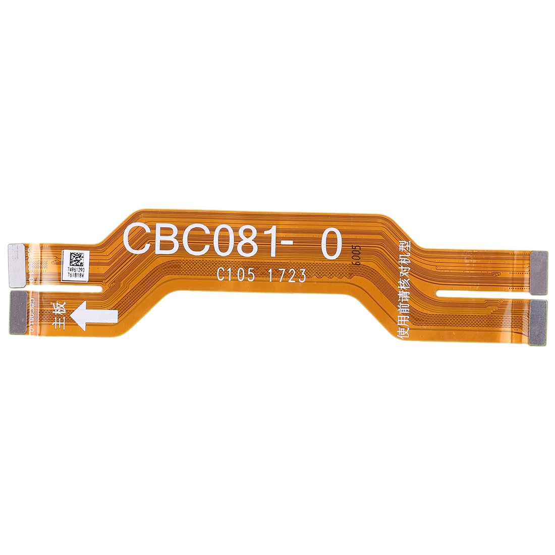 OPPO R11 Plus Motherboard Flex Cable Replacement - Image 3