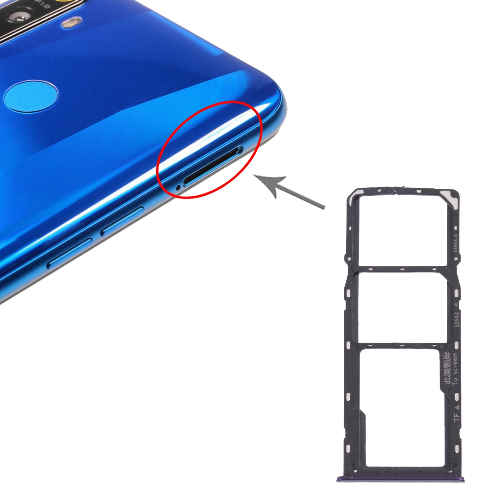 OPPO Realme 5 Purple SIM Card Tray Replacement - Image 3