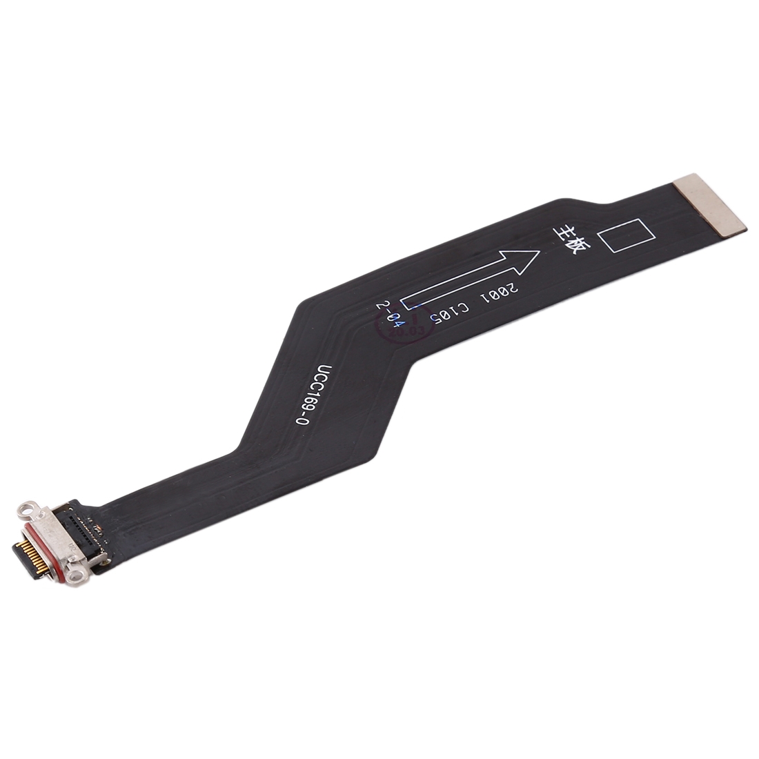 OnePlus 8 Pro Charging Port Flex Cable Replacement - Image 2