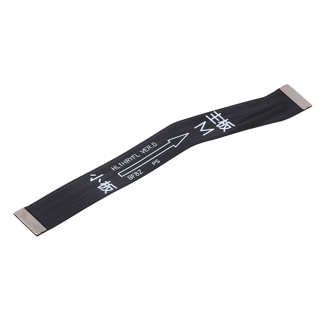 Huawei P Smart 2019 Motherboard Flex Cable Replacement - Image 2
