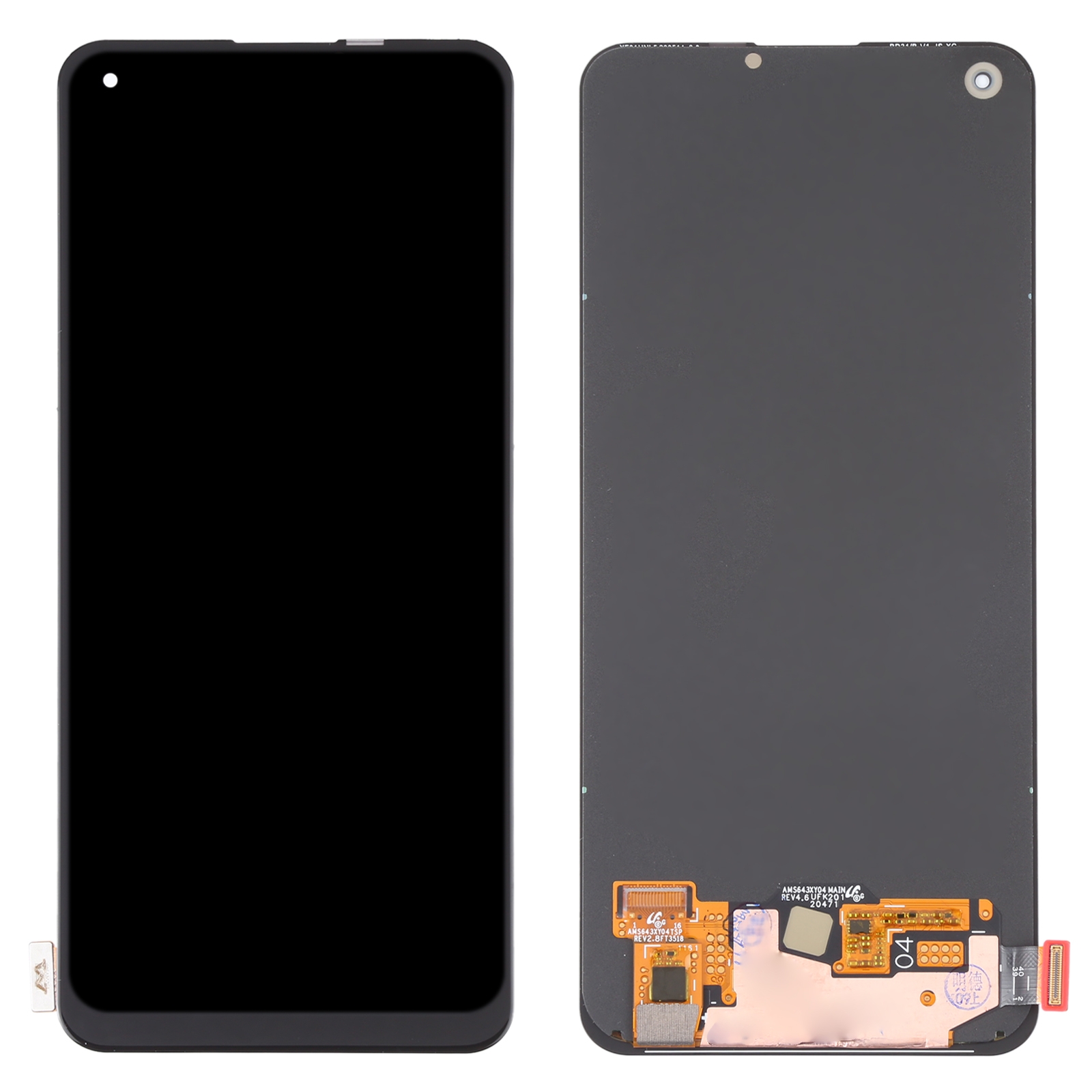 Realme V15 5G Super AMOLED Screen Replacement - Image 2