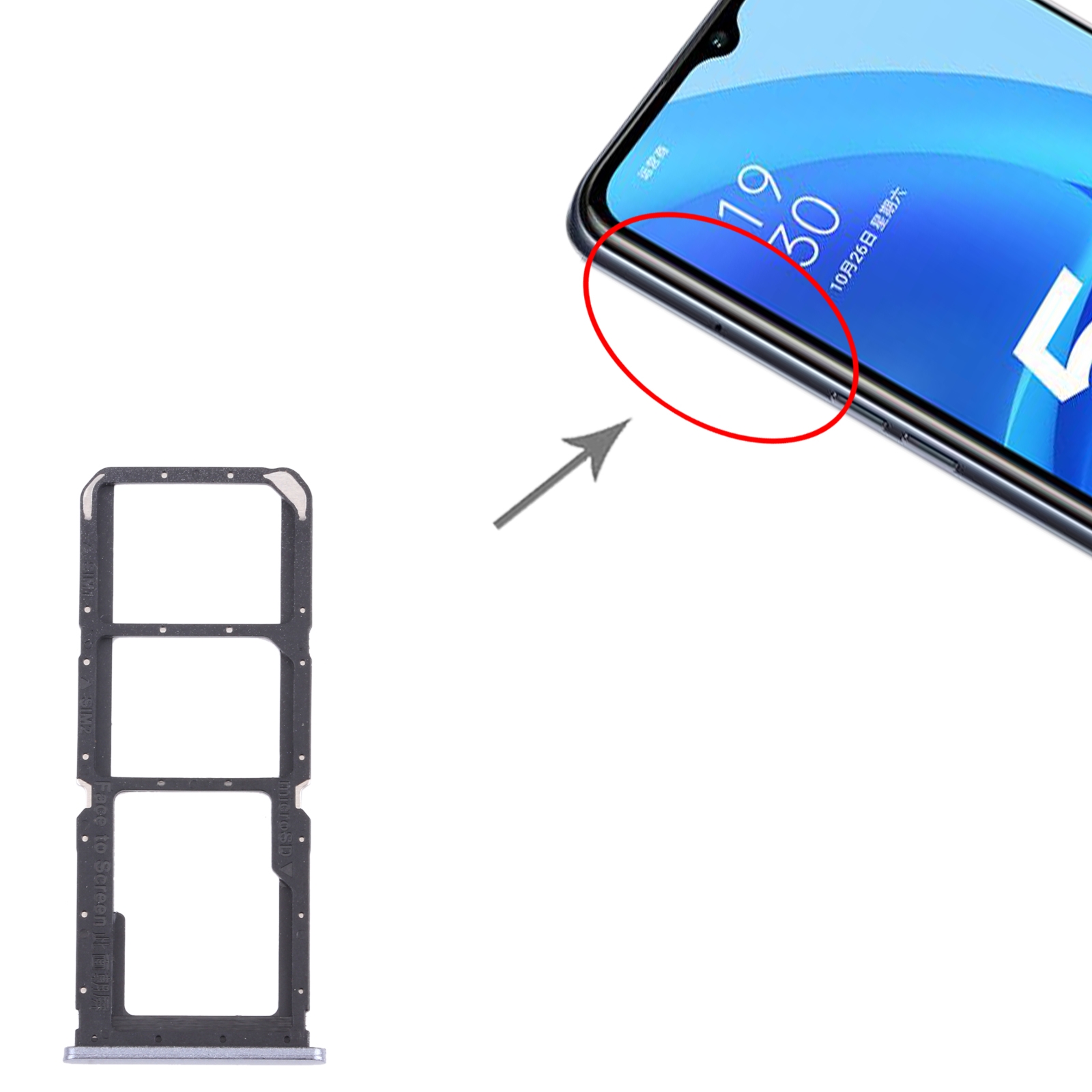 OPPO A55 5G Black SIM Card Tray Replacement - Image 3