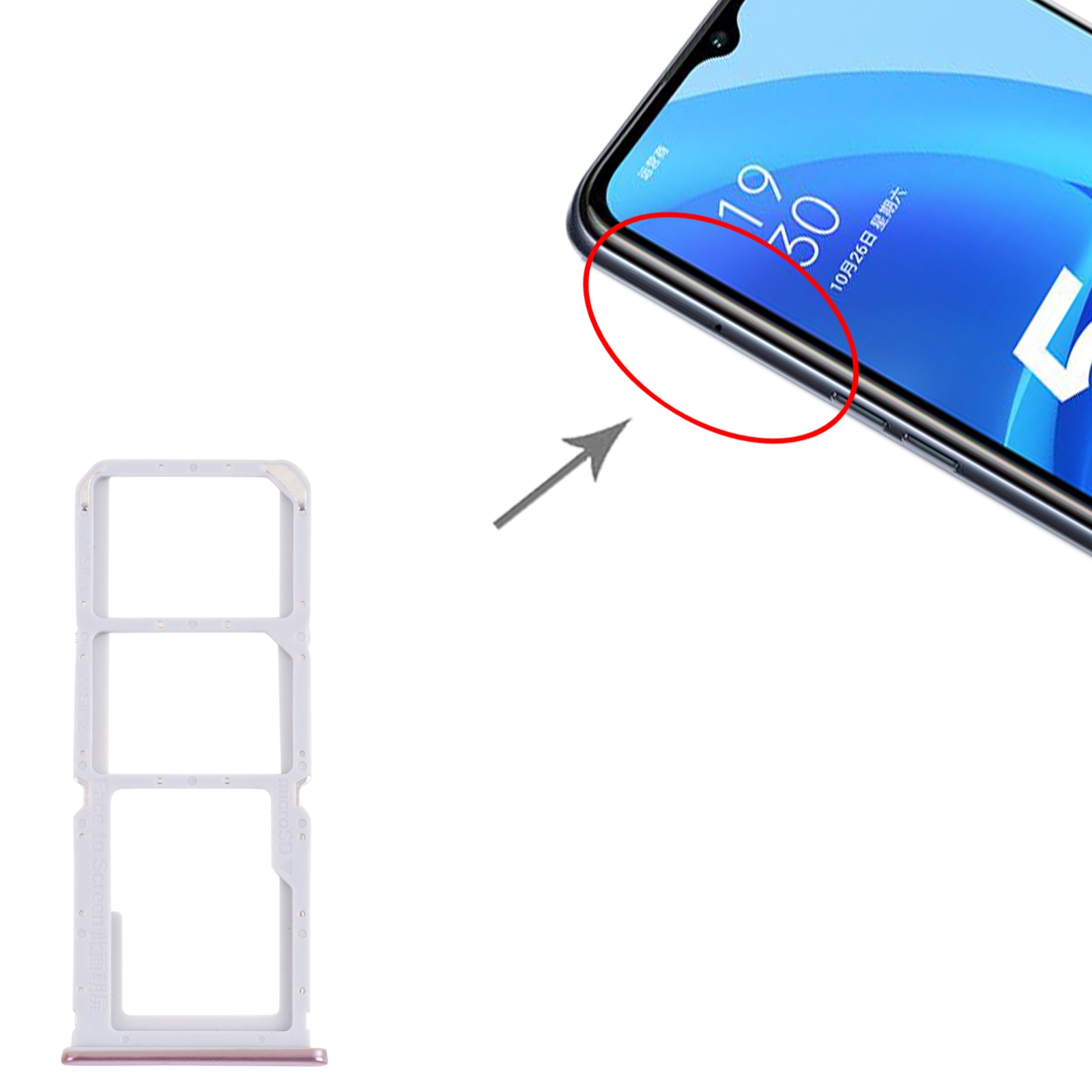 OPPO A55 Gold SIM Card Tray Replacement - Image 3
