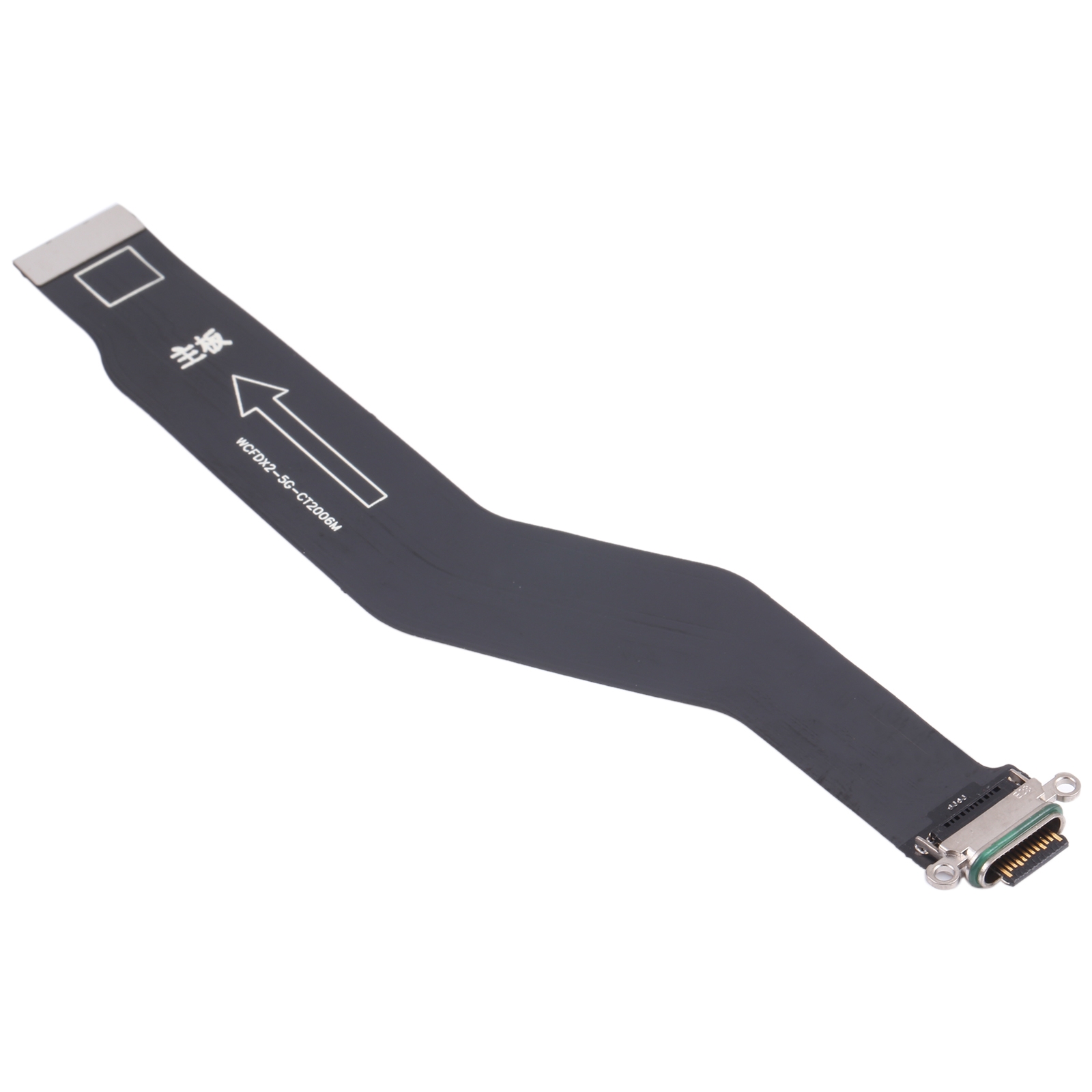 OPPO Find X2 CPH2023 Charging Port Flex Cable Replacement - Image 2