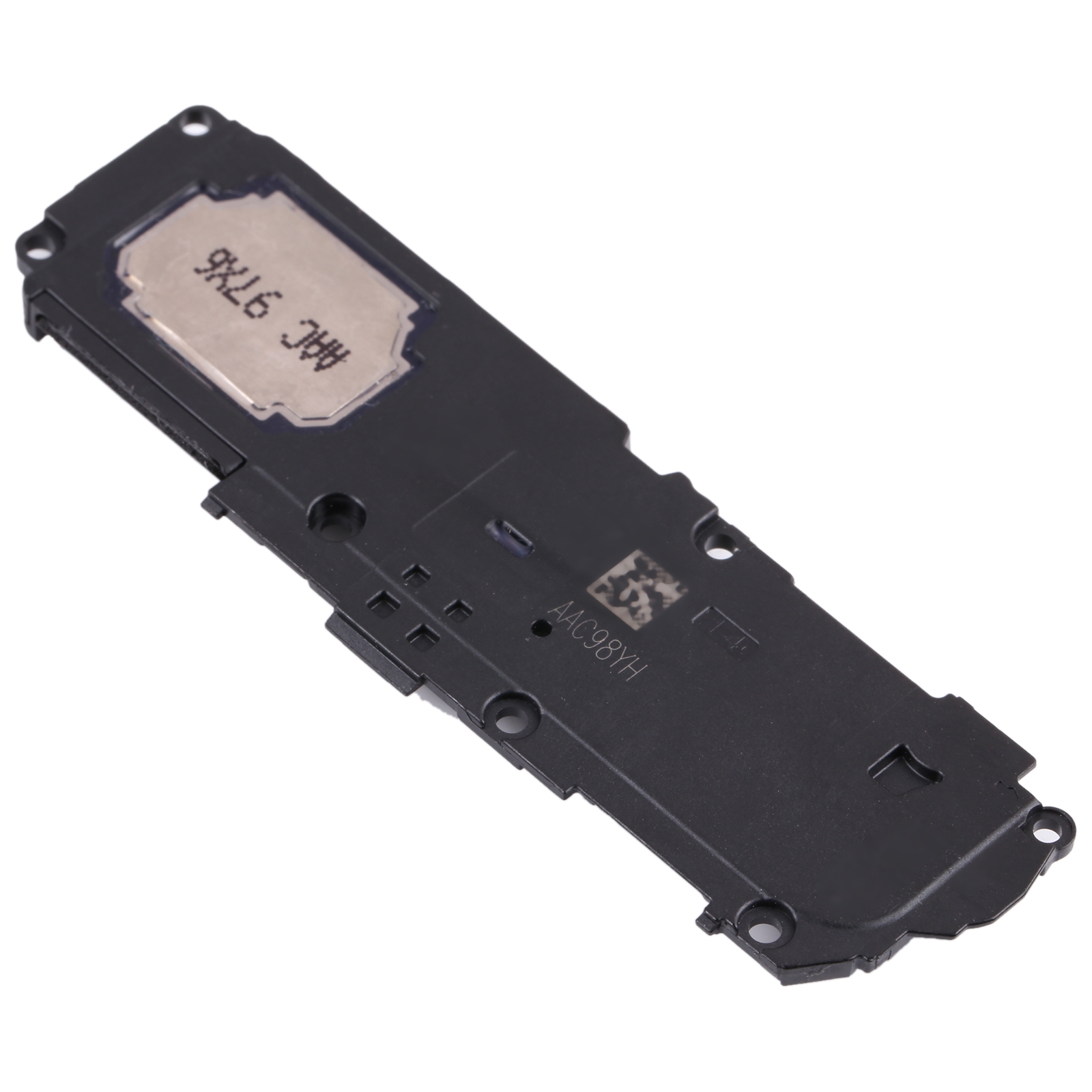 Huawei Y7p speaker replacement