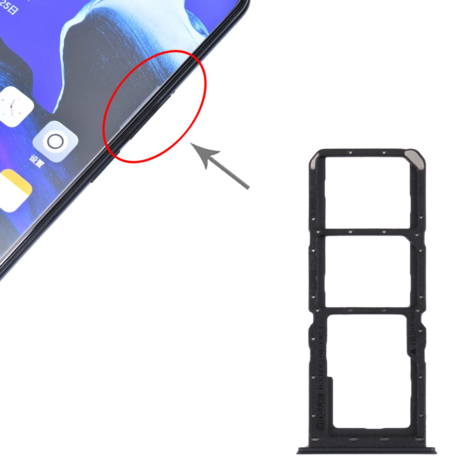 OPPO Reno2 Z Black SIM Card Tray Replacement - Image 3