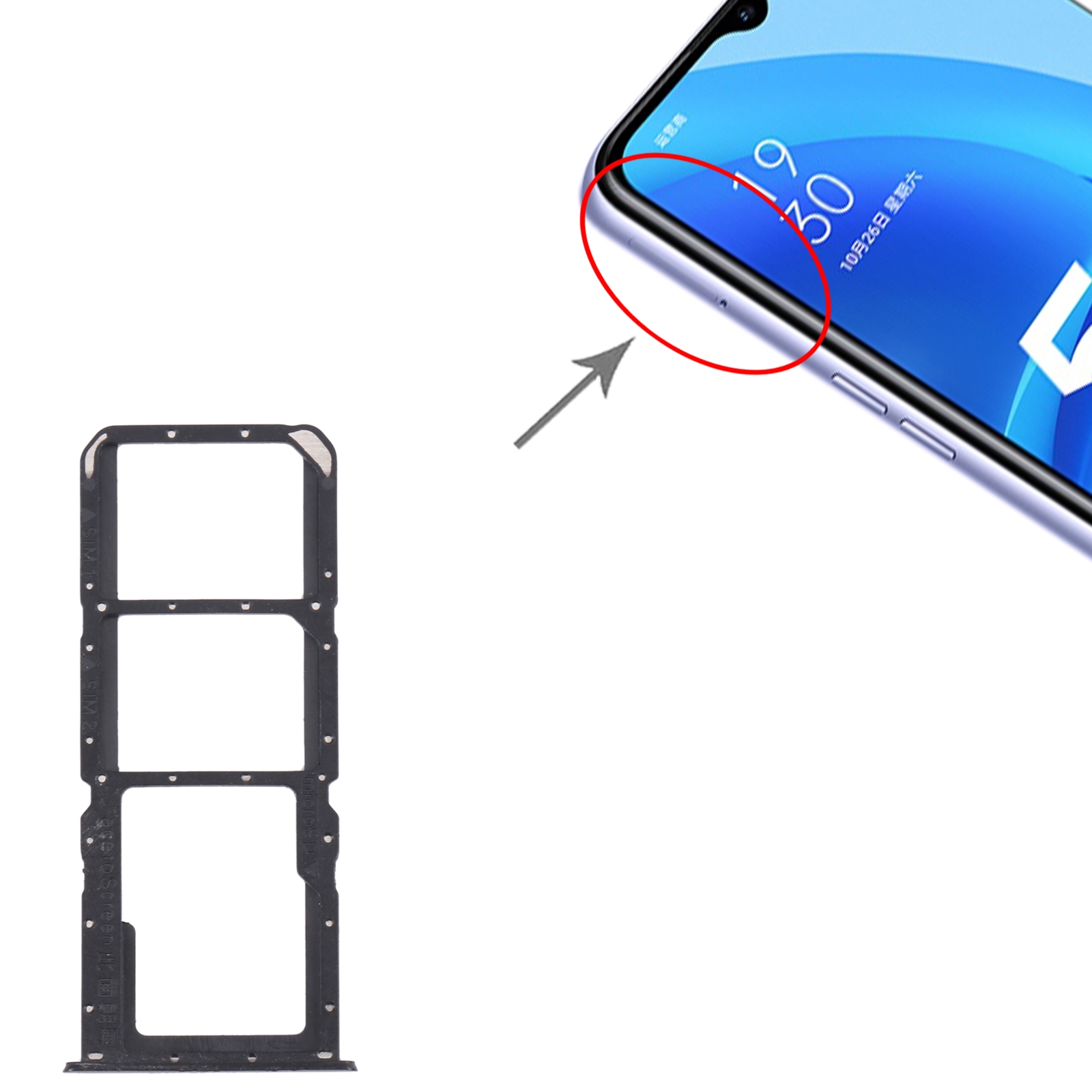 OPPO A56 5G Black SIM Card Tray Replacement - Image 3
