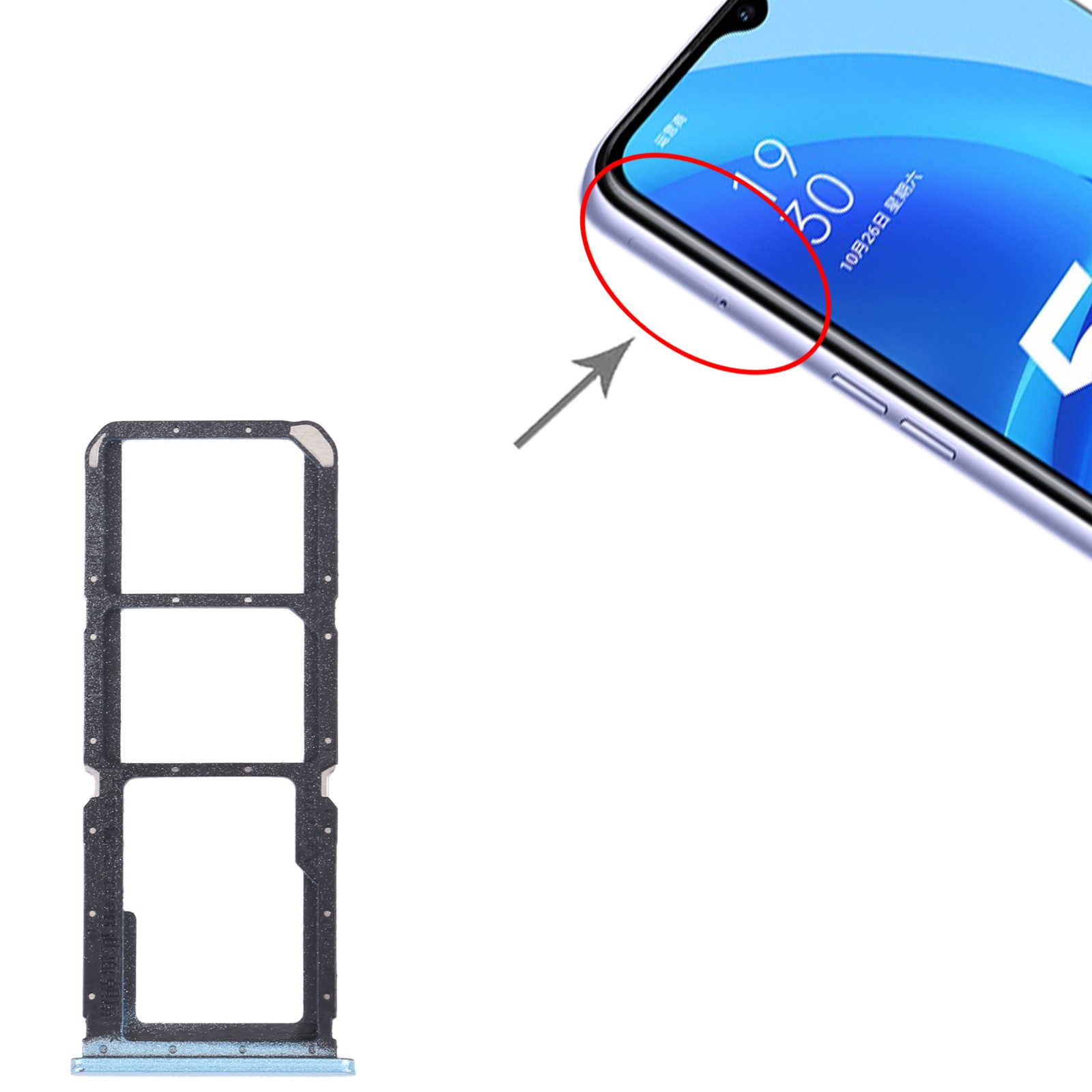 OPPO A56 5G Blue SIM Card Tray Replacement - Image 3