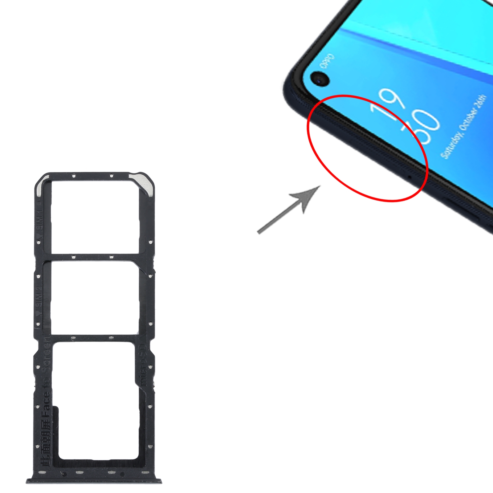 OPPO A52 4G Black SIM Card Tray Replacement - Image 3