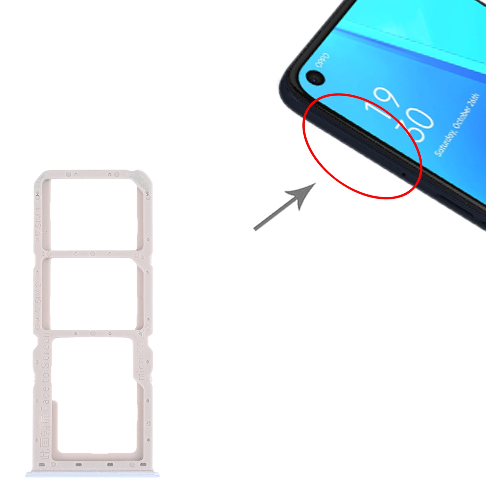 OPPO A52 White SIM Card Tray Replacement - Image 3