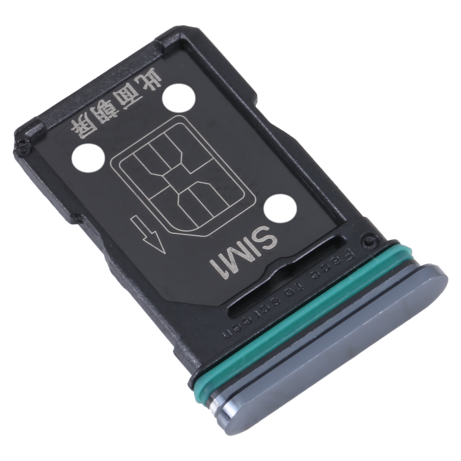 OPPO Reno4 5G black SIM card tray replacement