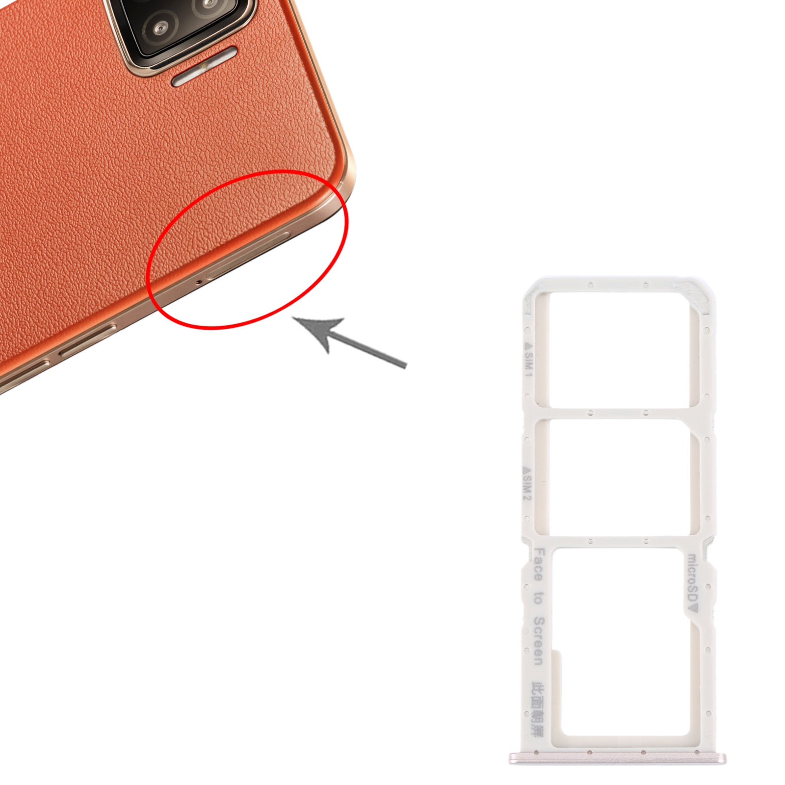 OPPO A73 4G Gold SIM Card Tray Replacement - Image 3