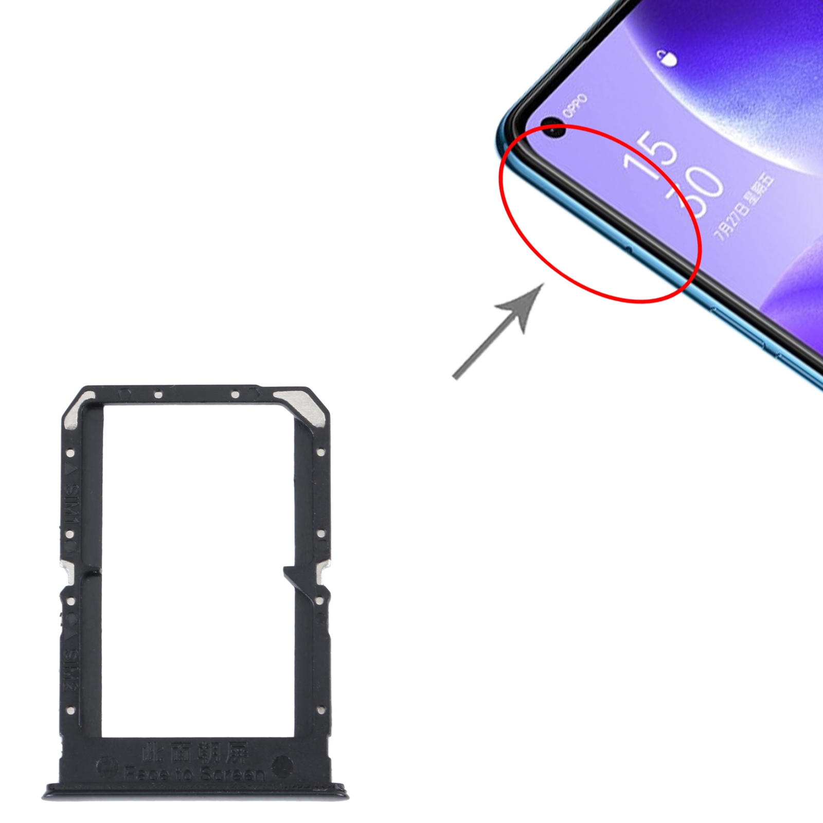 OPPO Reno5 4G Black SIM Card Tray Replacement - Image 3