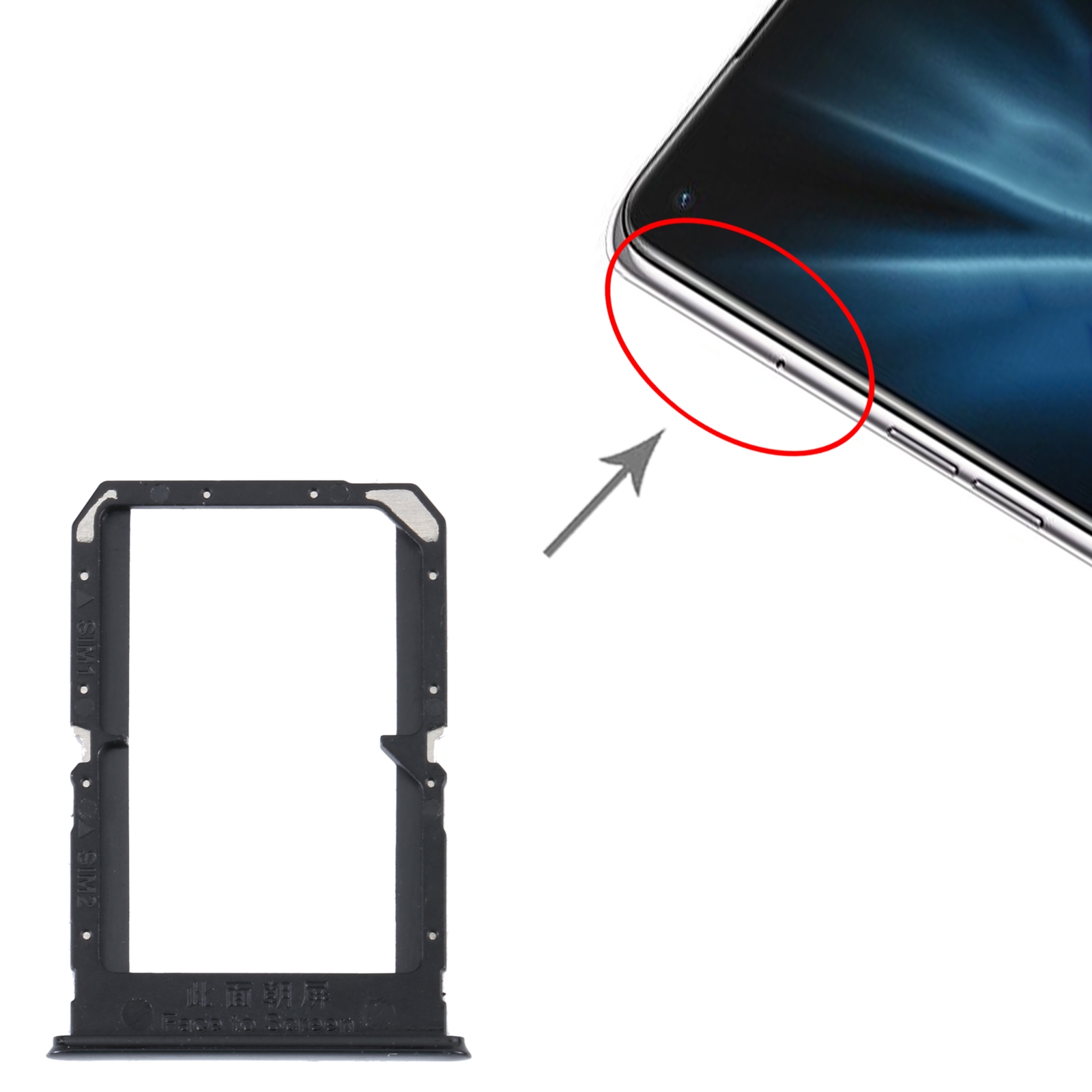 OPPO K9 Black SIM Card Tray Replacement - Image 3