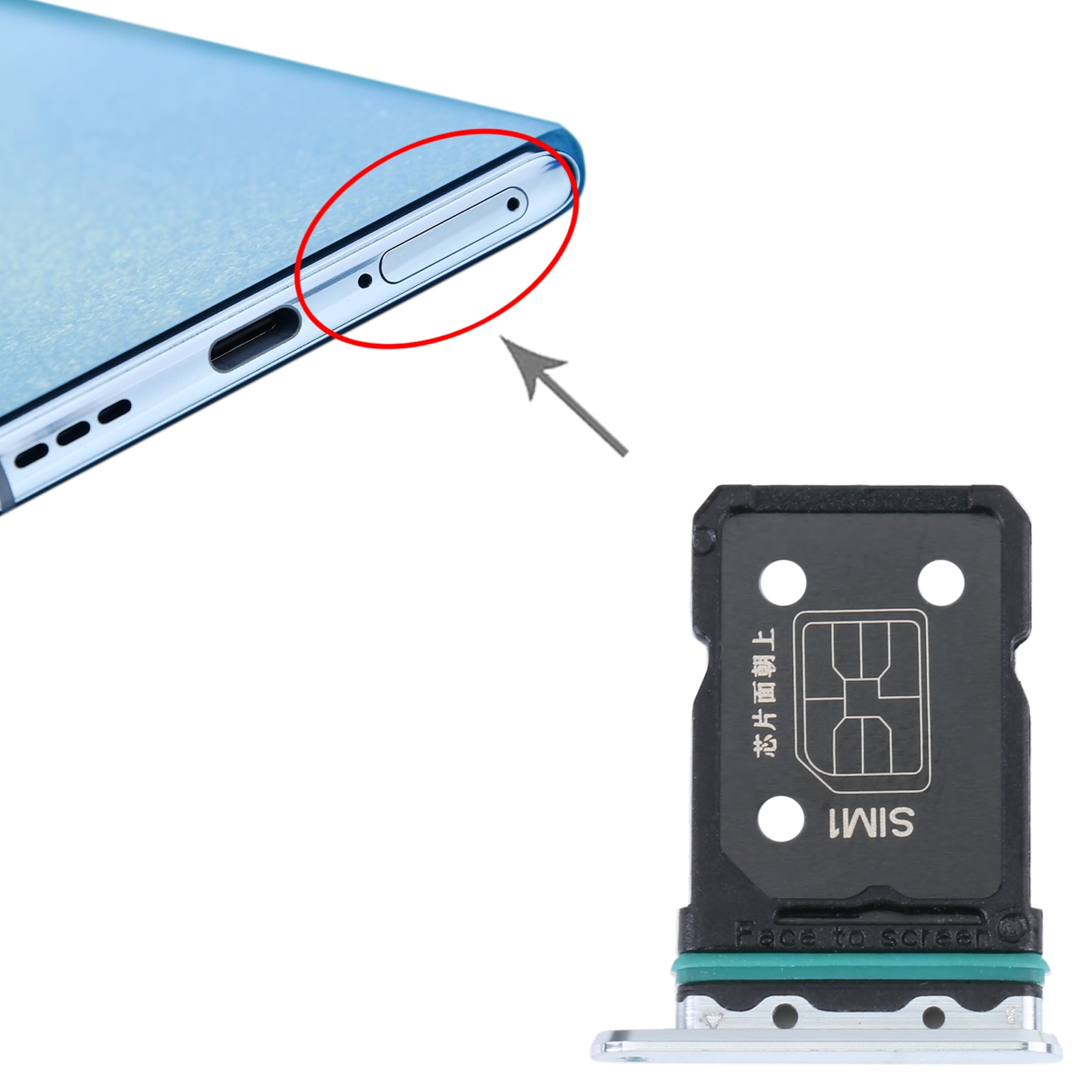 OPPO Reno6 Pro+ 5G Gold SIM Card Tray Replacement - Image 3