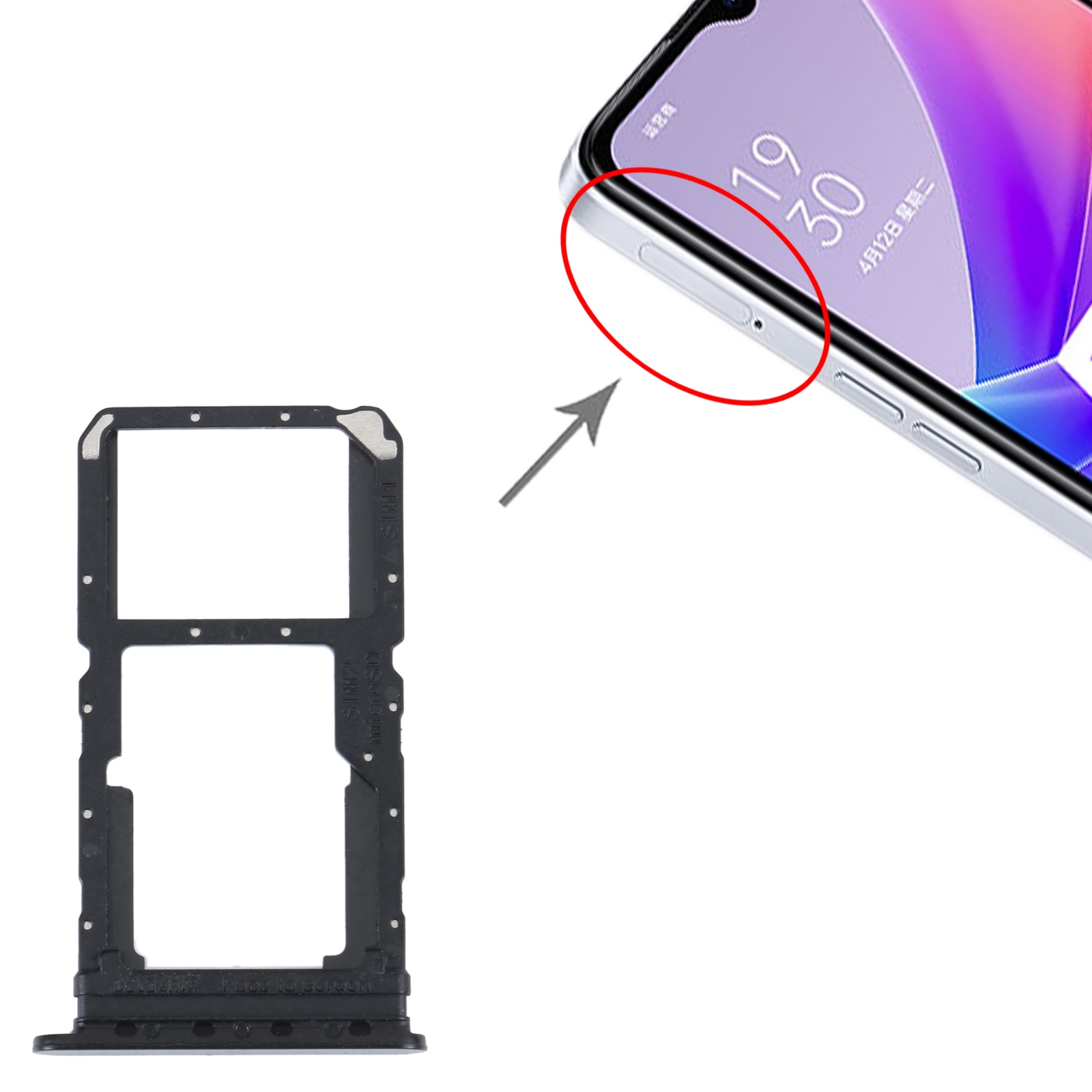 OPPO A57 5G Black SIM Card Tray Replacement - Image 3