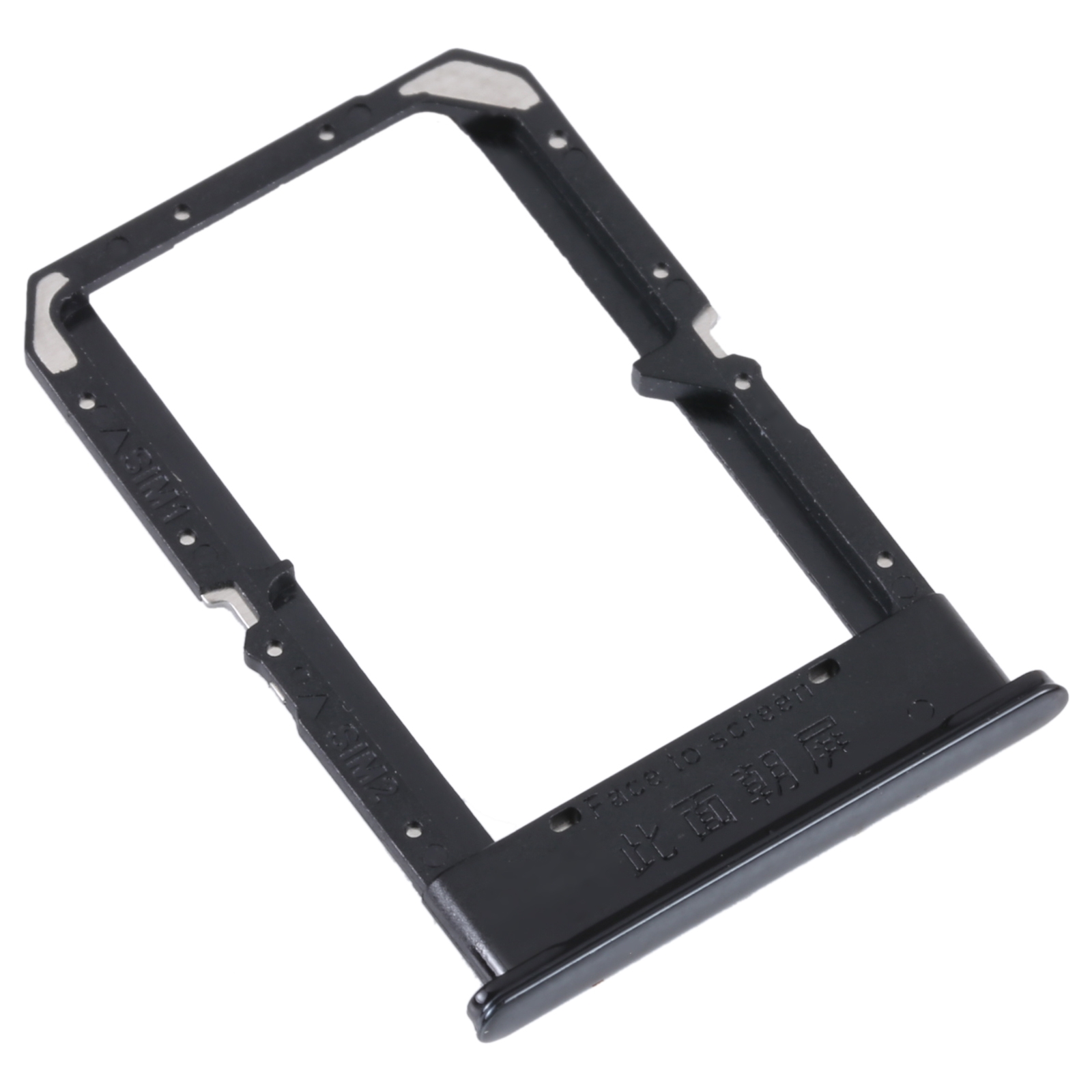 OPPO K10 4G black SIM card tray replacement
