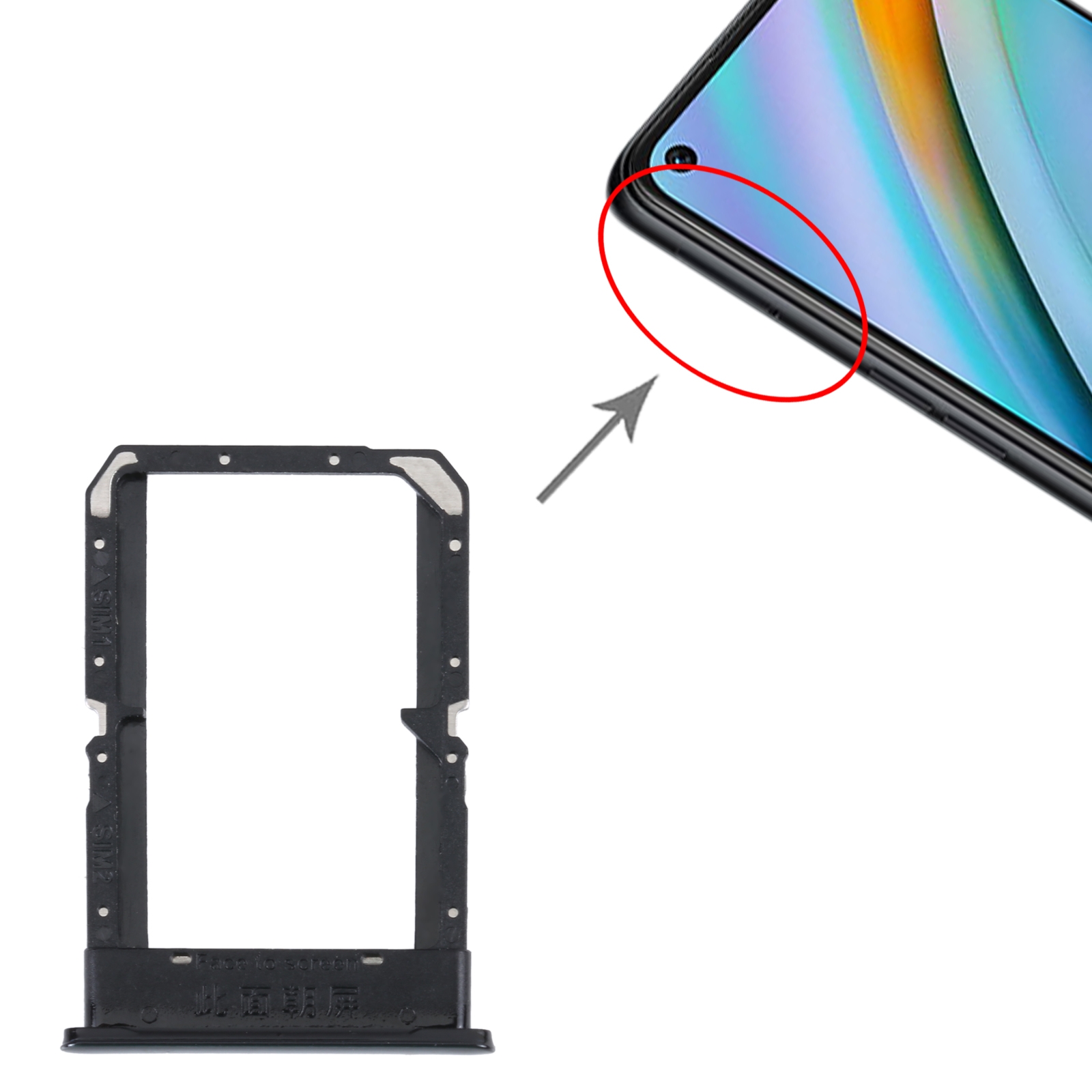 OPPO K10 4G Black SIM Card Tray Replacement - Image 3