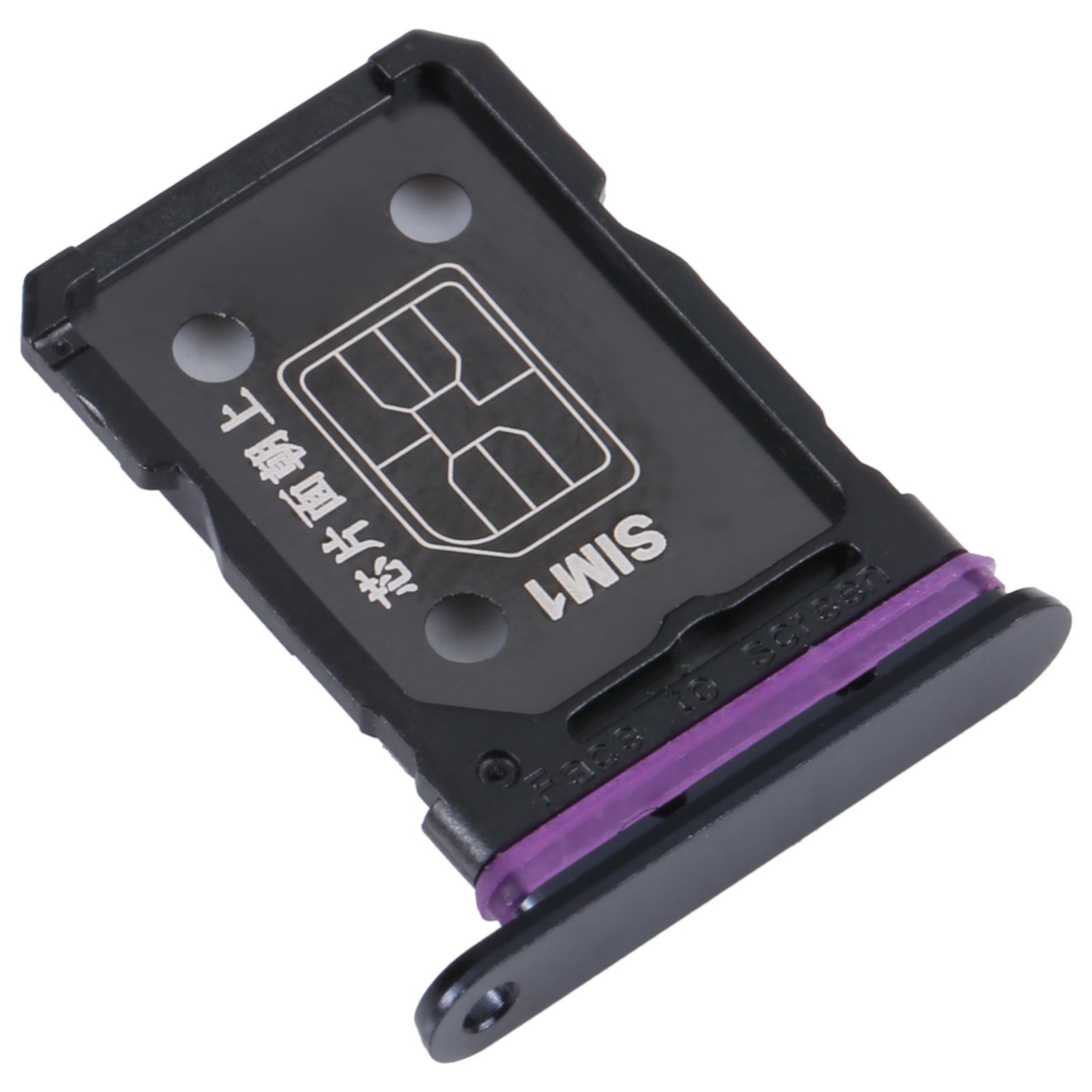OPPO Reno8 Pro SIM card tray black replacement
