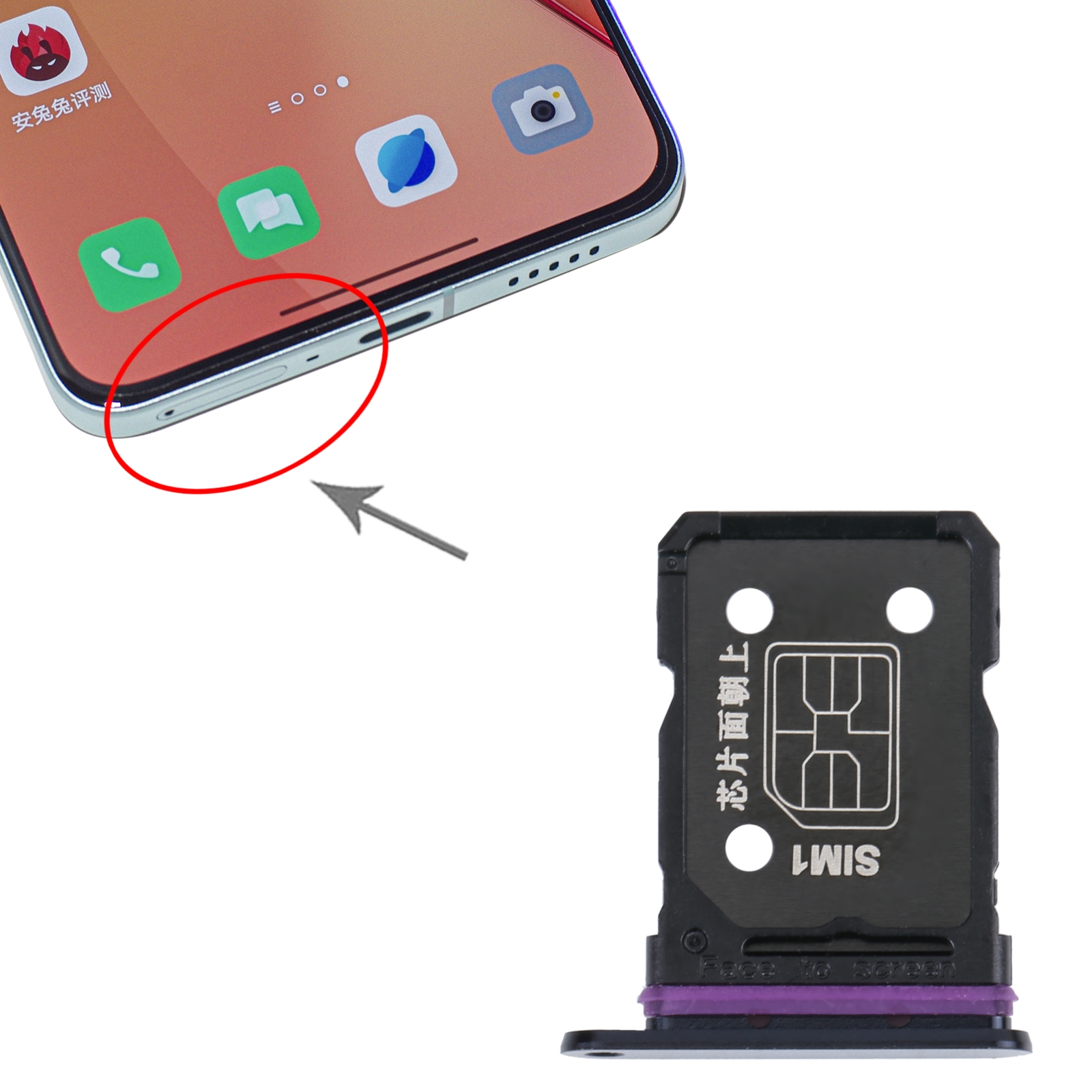 OPPO Reno8 Pro Black SIM Card Tray Replacement - Image 3