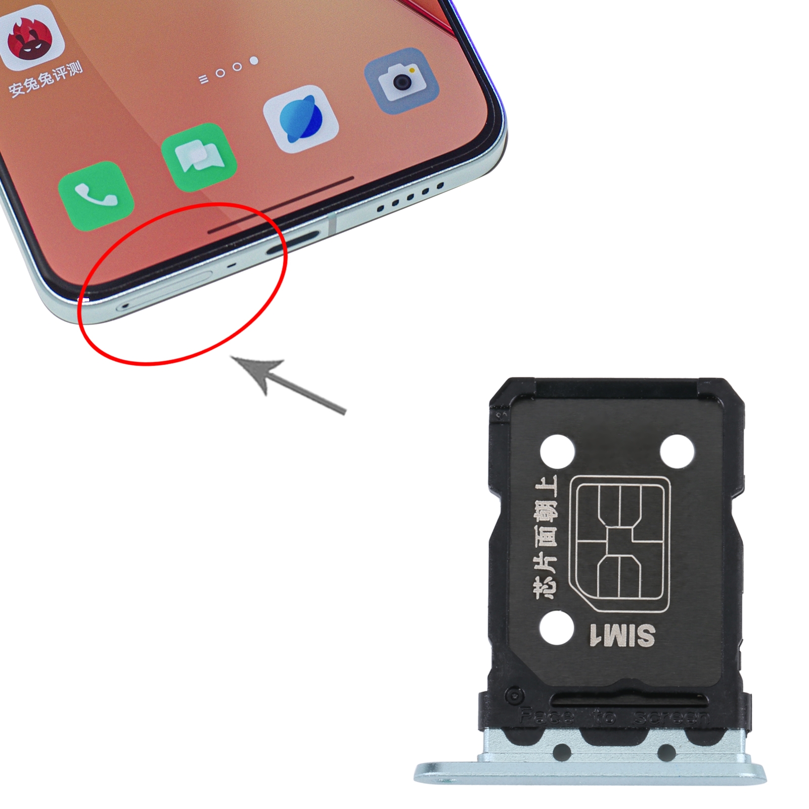 OPPO Reno8 Pro Green SIM Card Tray Replacement - Image 3